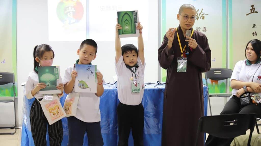 國際青年團水陸同樂會 體悟慈悲願心廣度有情