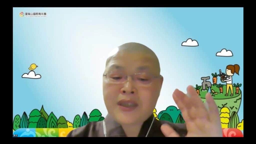 2025靈鷲山青年團夏季幹部會議