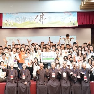 第13屆國際哈佛青年營幹部