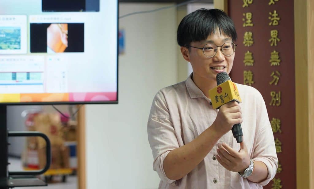 靈鷲山青年團2025歲末活動