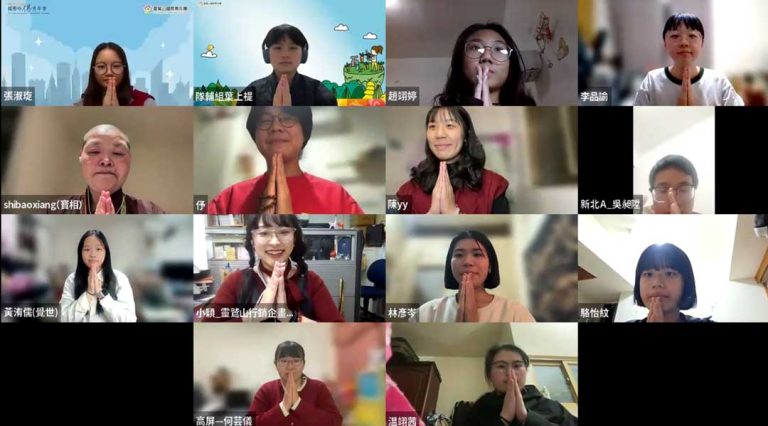 靈鷲山國際青年團新春發願：以「三好五德」傳承佛法，開啟2026善業新篇章