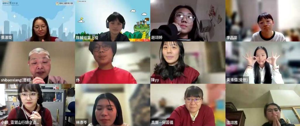 2026 靈鷲山國際青年團春季幹部會議